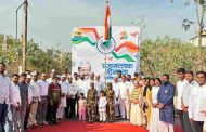 आकुर्डीत प्रजासत्ताक दिन आदमी पार्टीच्या वतीने साजरा..