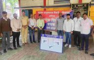 रेकॉर्डवरील तिघांकडून तीन गावठी पिस्टल व चार जिवंत काडतुसे जप्त...