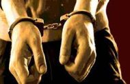 बेकायदेशीरपणे घुसखोरी करून वास्तव्य करणाऱ्या बांग्लादेशी नागरिकाला अटक...