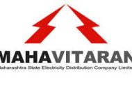 महावितरणच्या भरतीमध्ये वीजतंत्री, तारतंत्री अभ्यासक्रमांचा समावेश...