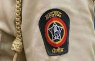 मेंदूत रक्तस्त्राव होऊन सहाय्यक पोलीस उपनिरीक्षकाचा मृत्यू...