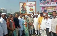 वडगाव फाट्यावर धर्मवीर छत्रपती संभाजी महाराजांचा भव्य पुतळा उभारणार..