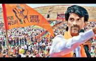 मनोज जरांगे-पाटील यांच्या अडचणीत वाढ..