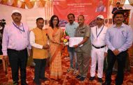 अमृत भारत स्टेशन योजनेंतर्गत चिंचवड रेल्वे स्थानकाचा होणार पुनर्विकास..