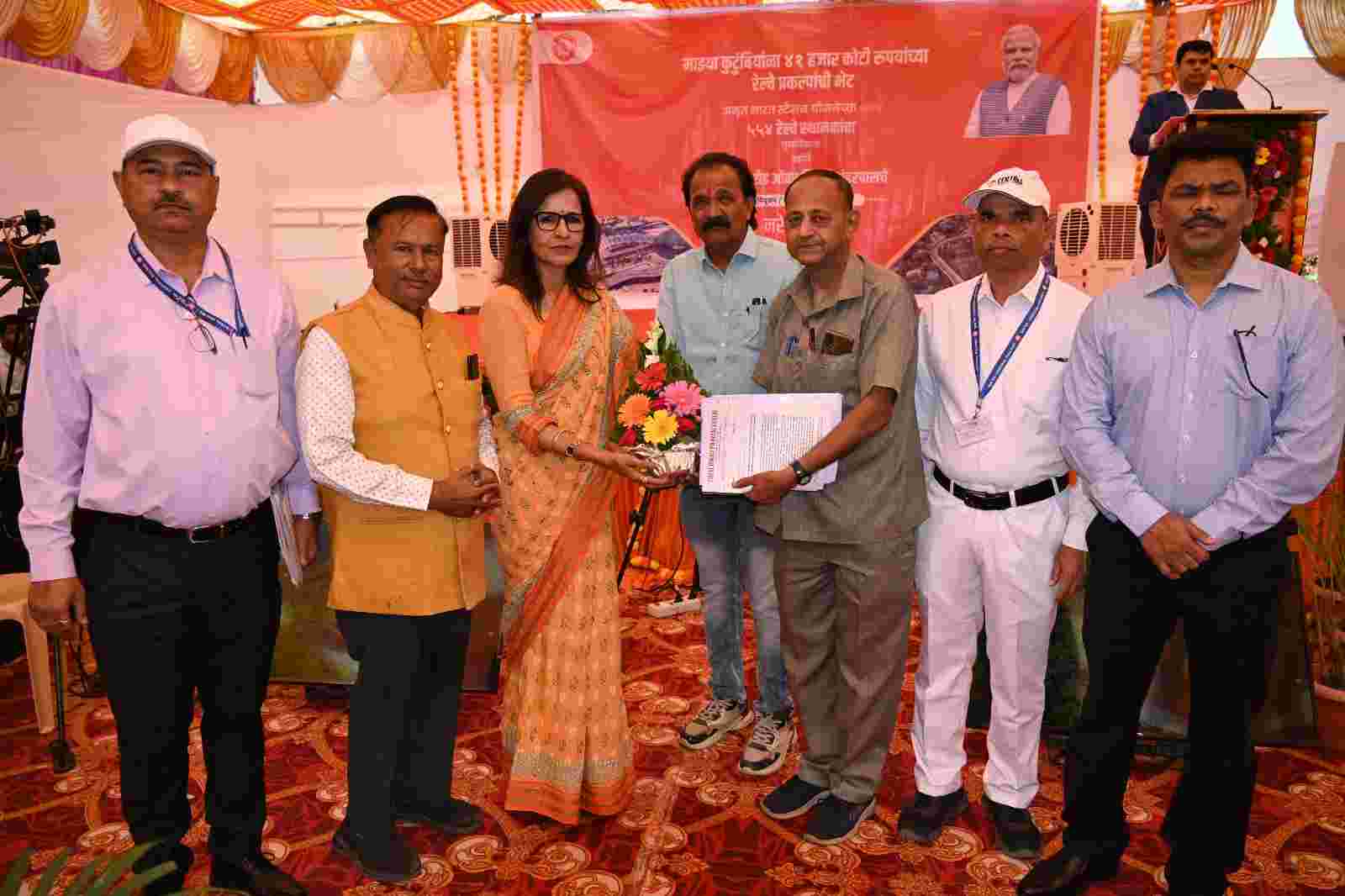 अमृत भारत स्टेशन योजनेंतर्गत चिंचवड रेल्वे स्थानकाचा होणार पुनर्विकास..