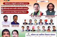'पै. खाशाबा जाधव' क्रीडा पुरस्कारांचे उद्या वाल्हेकरवाडीत वितरण...