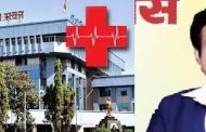 विमा पॉलिसी लागू करुन कर्मचाऱ्यांच्या जिवावर उठू नये...