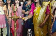 'घे भरारी'तून महिला उद्योजिकांना प्रोत्साहन; तीन दिवसीय प्रदर्शनाचे उद्घाटन...