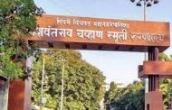डॉ. अभयचंद्र दादेवार यशवंतराव चव्हाण स्मृती रुग्णालयाचे विभागप्रमुख...