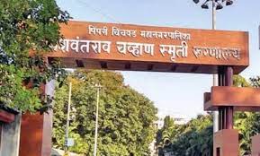 डॉ. अभयचंद्र दादेवार यशवंतराव चव्हाण स्मृती रुग्णालयाचे विभागप्रमुख...