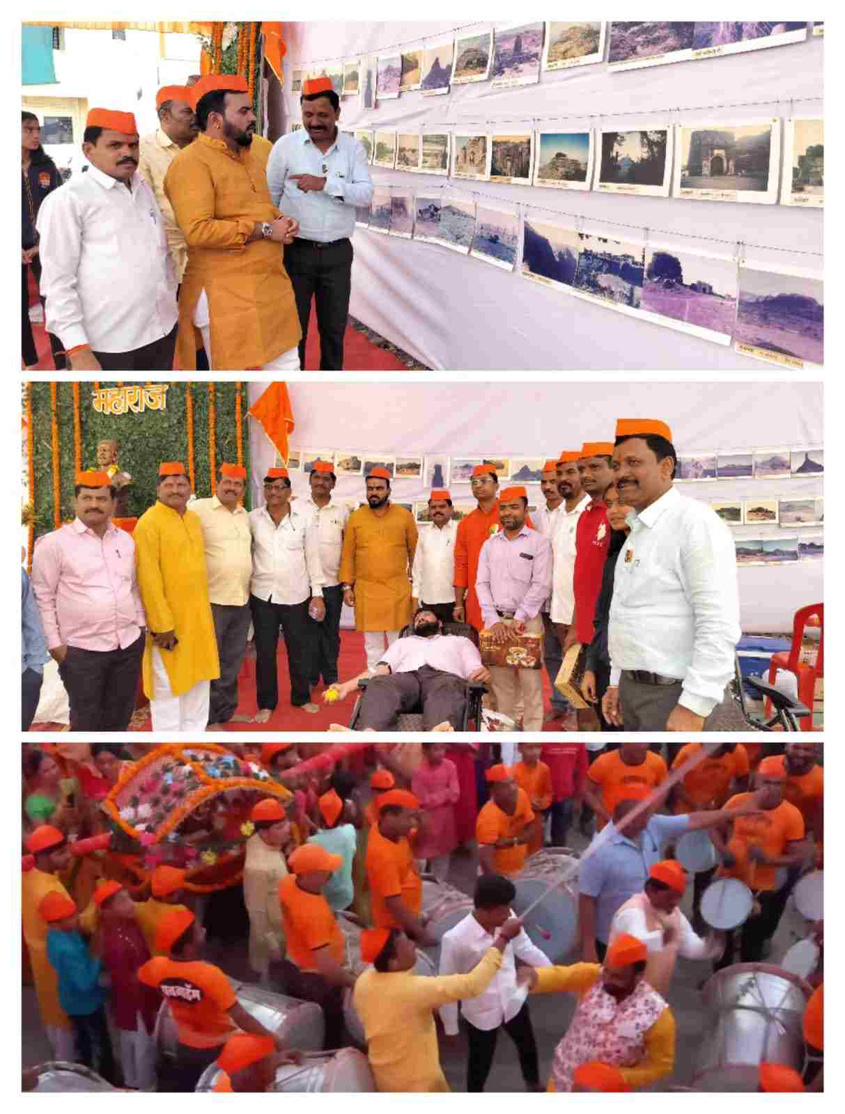 पारंपारिक पद्धतीने शिवजन्मोत्सव साजरा...