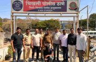 जाधववाडीतून फुस लावुन पळवुन नेलेल्या अल्पवयीन मुलीची हिमाचलमधून सुटका...