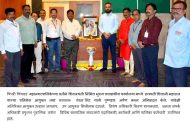 उत्कृष्ट संघटन कौशल्य, न्याय आणि शिस्तप्रिय राजे - आयुक्त शेखर सिंह..