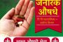 पीएमआरडीए हद्दीतील मावळचा ग्रामीण भाग रस्त्यांच्या माध्यमातून शहराला जोडला जाणार..