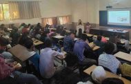 विद्यार्थ्यांनी घेतले मानसिक ताण-तणाव व्यवस्थापनाचे धडे...