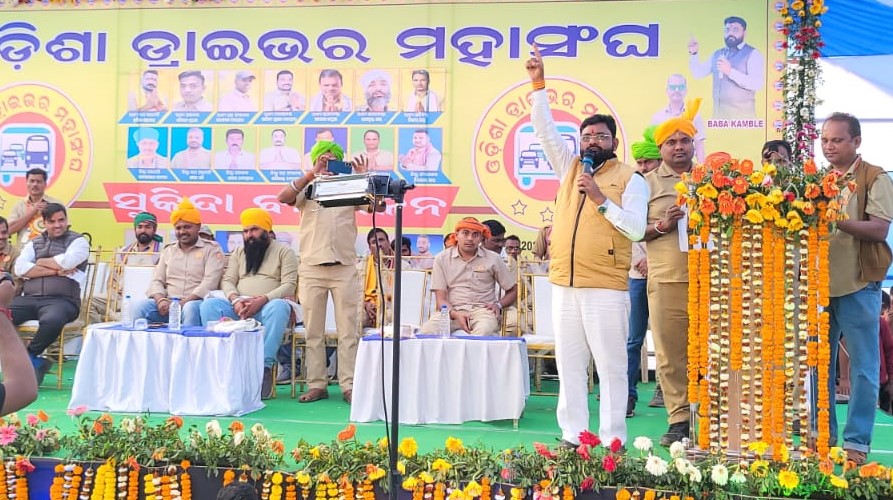 चालकांच्या पाठिंब्यावर 'हिट अँड रन' कायदा मागे घ्यायला भाग पाडू - बाबा कांबळे