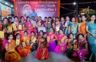 लहान्यांनी जागवला जागर शिवचरित्राचा...