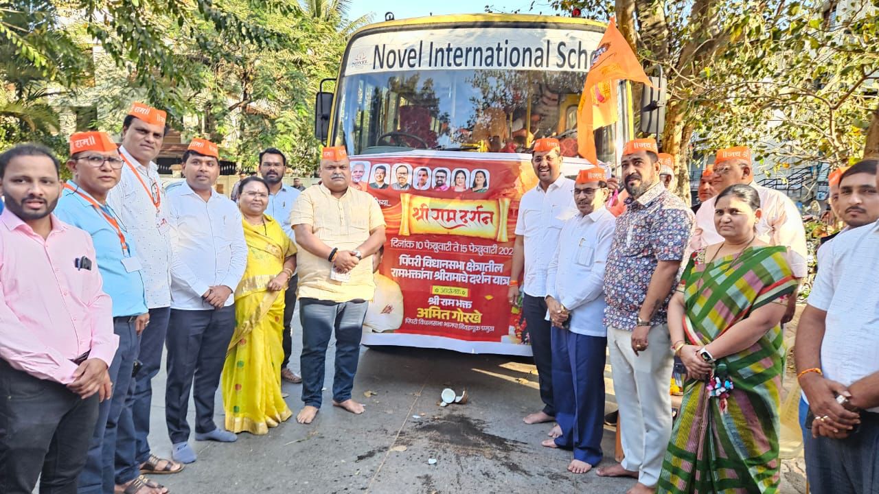 रामभक्त स्पेशल रेल्वेने निघाले अयोध्येत श्रीरामांच्या दर्शनासाठी..