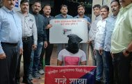 मोक्का गुन्हयातील पाहीजे आरोपीस पिंपरीतून पिस्टलसह अटक...