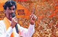 जरांगेंच्या आंदोलनाला 'वचन पूर्ण करा' असं म्हटलं तर, वावगं ठरणार नाही..