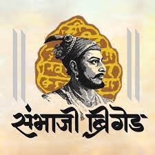 टीडीआर घोटाळा; संभाजी ब्रिगेडचे मंगळवारपासून बेमुदत साखळी उपोषण...