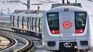 देहूरोडवासियांना मेट्रोची भुरळ..