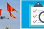 जळीतग्रस्तांवर तातडीने उपचार व पुनर्वसनासाठी अनुभवी तज्ञांची मदत..