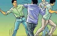 कंपनीत झोपल्याचे फोटो सुपरवायझरला पाठवल्याच्या रागातून कामगाराला तुफान मारहाण...
