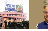 म्हाडाच्या अध्यक्षपदी माजी खासदार शिवाजीराव आढळराव पाटील यांची नियुक्ती...