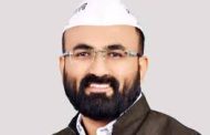 'आप' हा मोदीजी किंवा त्यांच्या कोणत्याही एजन्सीला घाबरणारा पक्ष नाही - चेतन बेंद्रे...