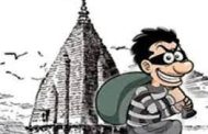 काळभोरनगर येथील साई मंदिरातील दानपेटीतील दक्षिणा चोरणारा गजाआड...