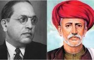 महापुरुषांच्या जयंतीनिमित्त आयोजित कार्यक्रमांसाठी सूचना पाठवा...
