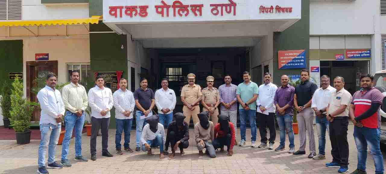 मेडीकल दुकानादाराला रस्त्यात अडवून रोकड पळविणारी टोळी जेरबंद...