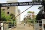 बाईने करणी केल्याची भिती दाखवत सोन्याची अंगठी लांबविली...