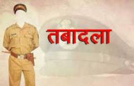 देहूरोड विभागाचे वादग्रस्त सहायक पोलिस आयुक्त मुगुट पाटील यांची बदली...