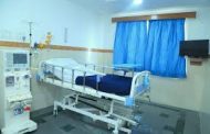 चिंचवडगावातील जुन्या तालेरा रुग्णालयात बर्न हॉस्पिटलची निर्मिती..