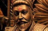 छ. शिवाजी महाराज विचार प्रबोधन पर्वाकरिता सूचना पाठविण्याचे नागरिकांना आवाहन...