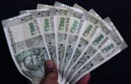 बनावट चलनी नोटा बाळगल्याप्रकरणी तरुणाला किवळे येथून अटक...