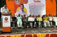 संजोग वाघेरेंना खासदार करण्याचा पिंपरीगाव ग्रामस्थांचा एकमुखी नारा..