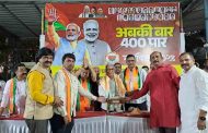 मोदींना पुन्हा पंतप्रधान करण्यासाठी पिंपरी विधानसभेतून साठ हजारपेक्षा जास्त मतांचं लीड देणार - अमित गोरखे...