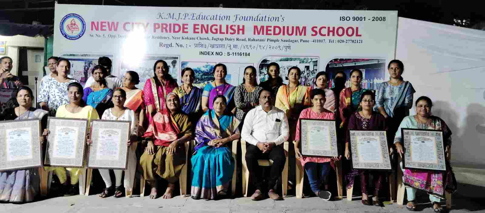 न्यू सिटी प्राईड इंग्लिश मिडीयम स्कूलमध्ये 'महिला दिन’ साजरा...