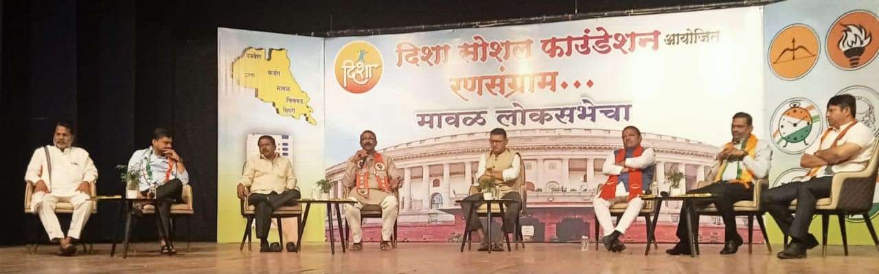 मावळ लोकसभा; 'अजित पवार यांनी मला शिवसेनेत पाठवलं'...