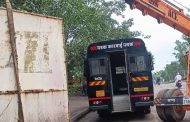 अनधिकृत जाहिरातींच्या फलकबाजीमुळे शहराचे विद्रुपीकरण...
