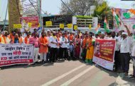 केजरीवालांच्या अटकेच्या विरोधात पिंपरीत इंडिया आघाडी रस्त्यावर...