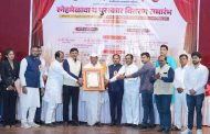 पुणे, पिंपरी-चिंचवडमधील बार्शीकरांचा कौटुंबिक मेळावा संपन्न..  
