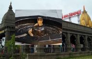 चऱ्होलीतील वाघेश्वर महाराज मंदिरात पिंडीजवळ चक्क नाग अवतरला...