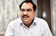 भोसरी भूखंड घोटाळा; एकनाथ खडसेंना न्यायालयाचा दिलासा...