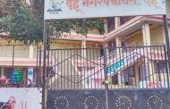 देहु नगरपंचायतीच्या कर्मचाऱ्यांना शिवीगाळ, दमदाटी...