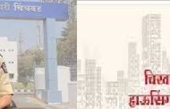 सोसायटीतील नागरिकांना गुंड करतात मारहाण; पोलीसही करतात हात वर?..