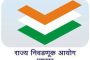 महामार्गावरील वाहनांच्या कारवाईला येणार गती..